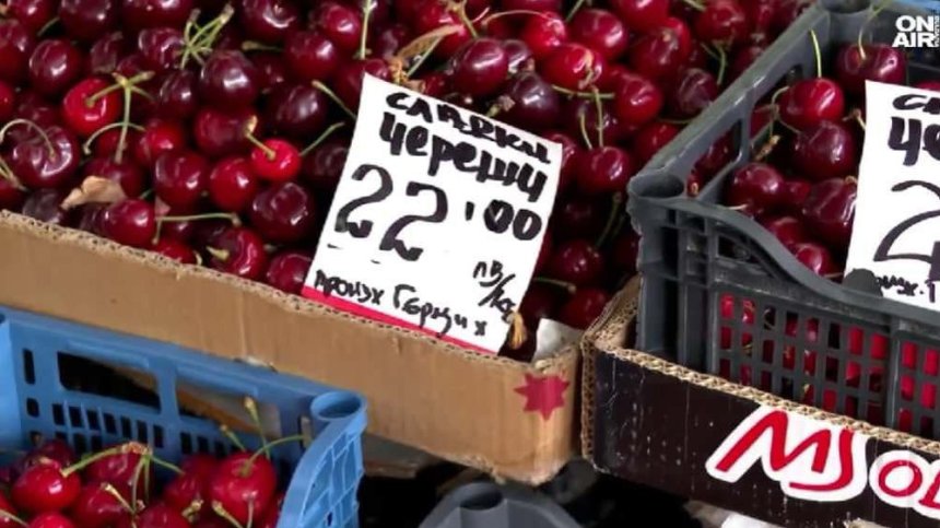 Санкции заради скъпите череши за Задушница - за 5 часа скочиха до 24 лв./кг