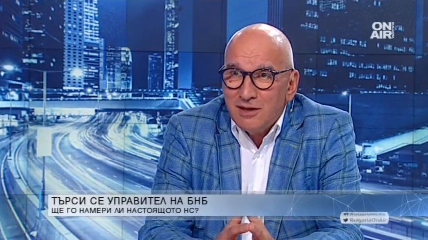 Хампарцумян: Плащаме сметката за 12 години стабилност с нестабилност