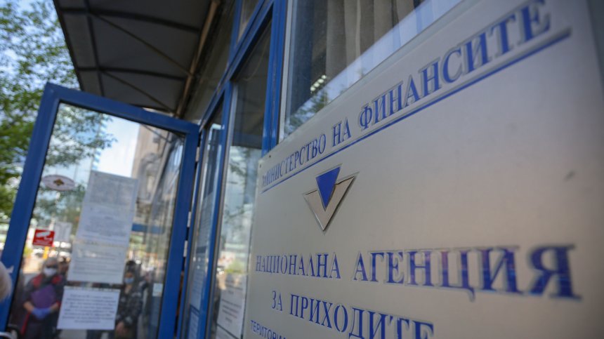 В полунощ изтича срокът фирмите и едноличните търговци да обявяват доходите си