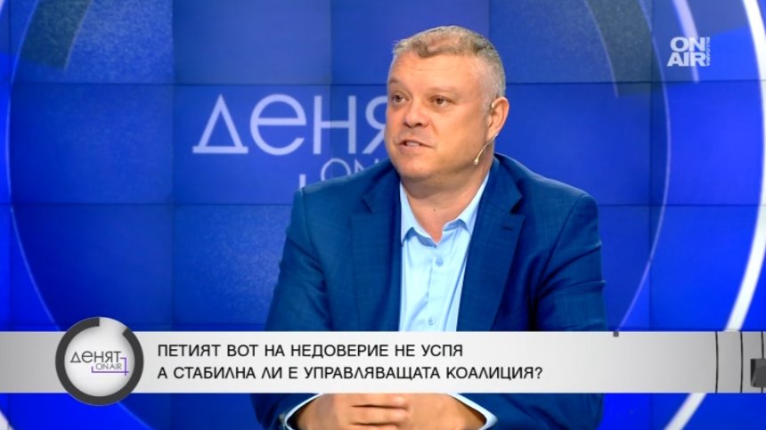 Илиян Йончев: Вотът на недоверие е абсурден, правителството е стабилно