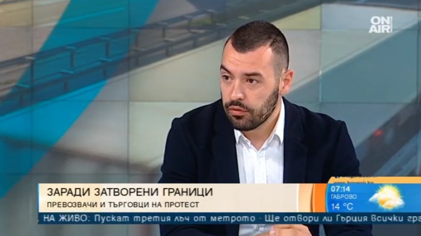 Огромни загуби и бунт на превозвачите заради пунктовете към Гърция