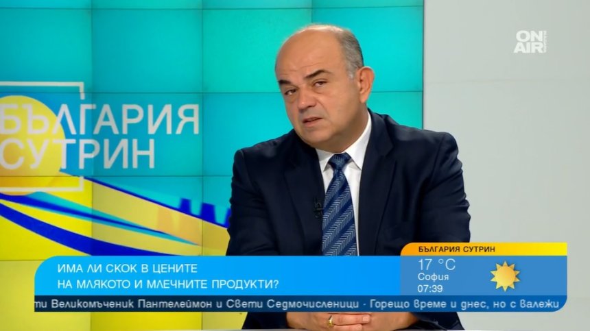 Потребителската ни кошница е с 24% по-скъпа - какво се случва с цените на млечните продукти