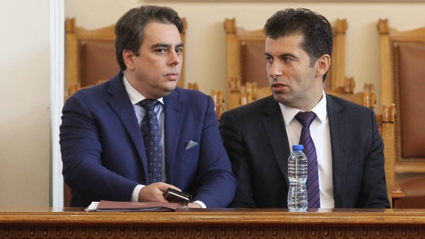 Започват разговорите за съставяне на ново правителство