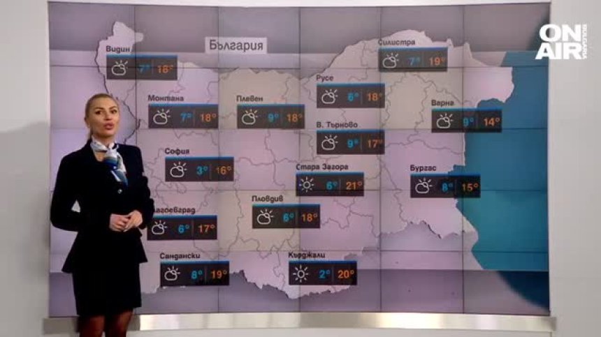 Очаква ни слънчева сряда с максимални температури до 21 градуса