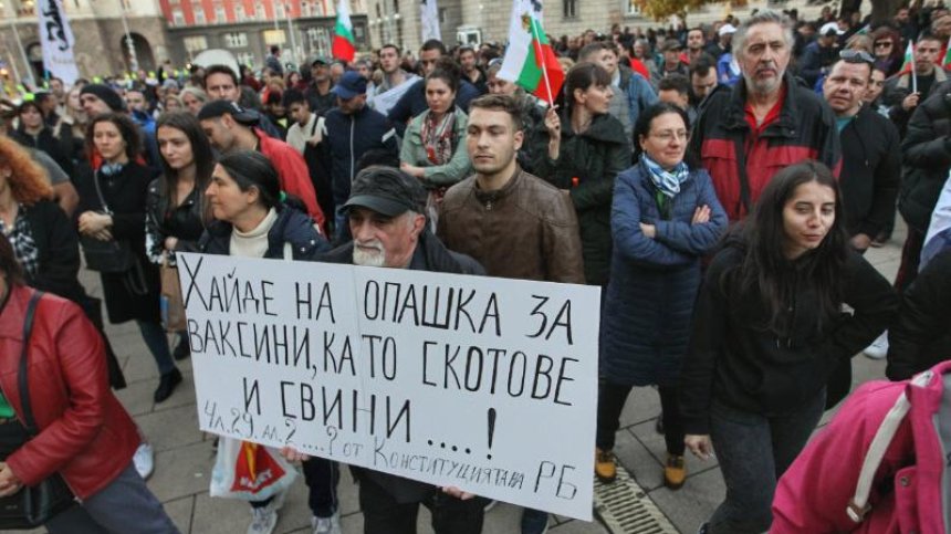 Недоволството продължава: Протести срещу "зелените сертификати" в страната