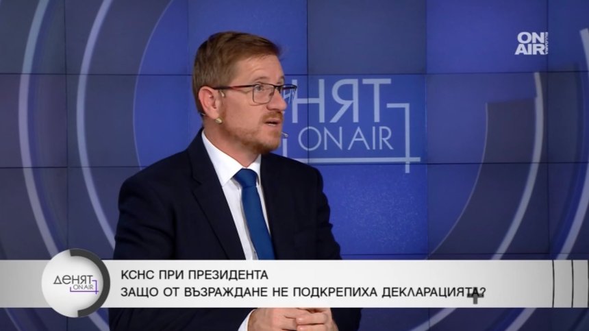 Дренчев за потъналия кораб: Може да е бил натоварен с оръжия или наемници
