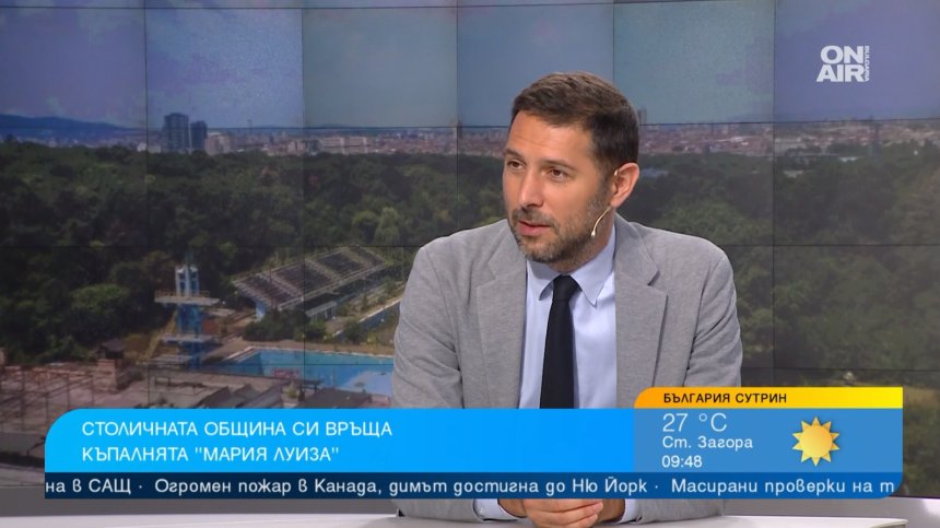 Зелен амфитеатър заменя стадион "Юнак" в Борисовата градина, паркинг вместо "Капитолия"