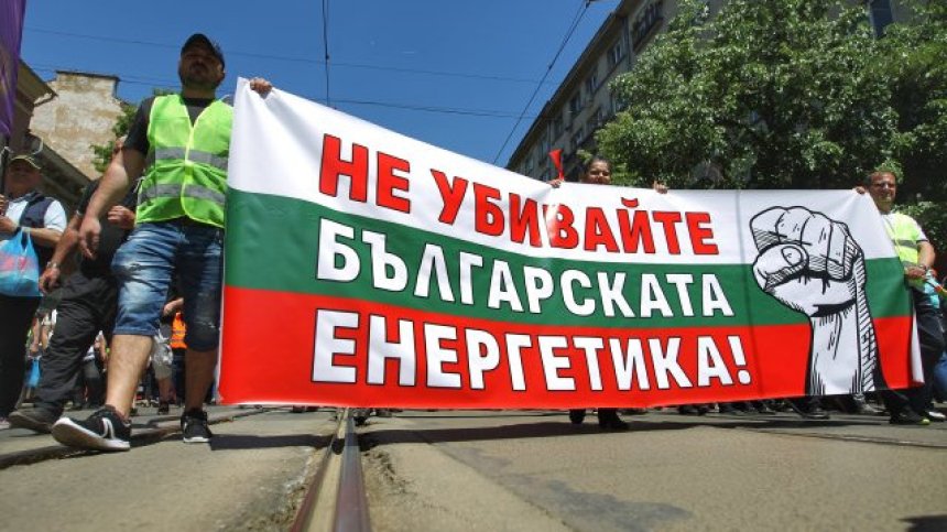 ТЕЦ "Марица 3" възстановява работа, работниците отменят протеста