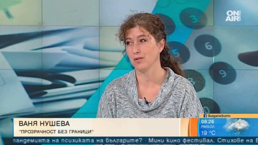 Има ли необучени членове на секционни избирателни комисии?