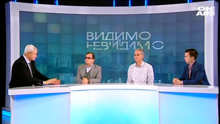 Измерения на дясното: политика &nbsp;
