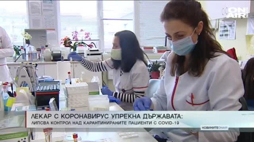 Късна емисия