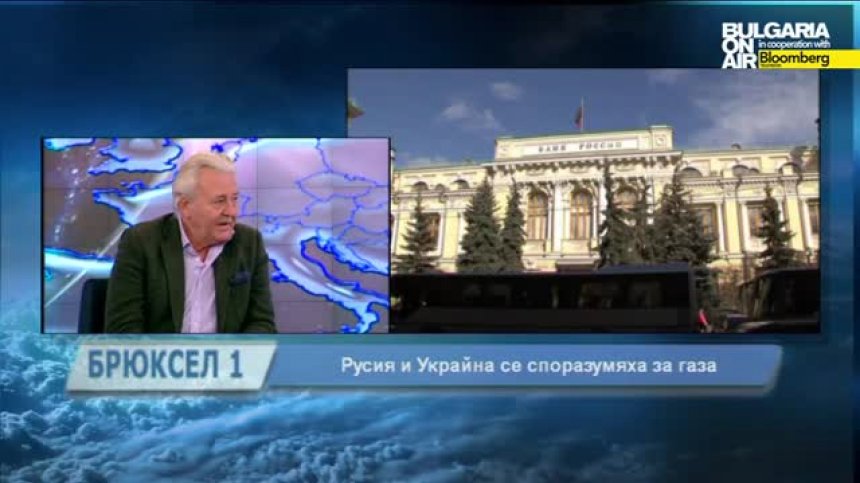 Асен Агов: България трябва да предоговори цената на руския газ