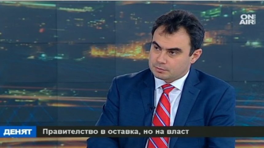 ГЕРБ - шампиони по обществени поръчки, разпоредителни сделки и назначения