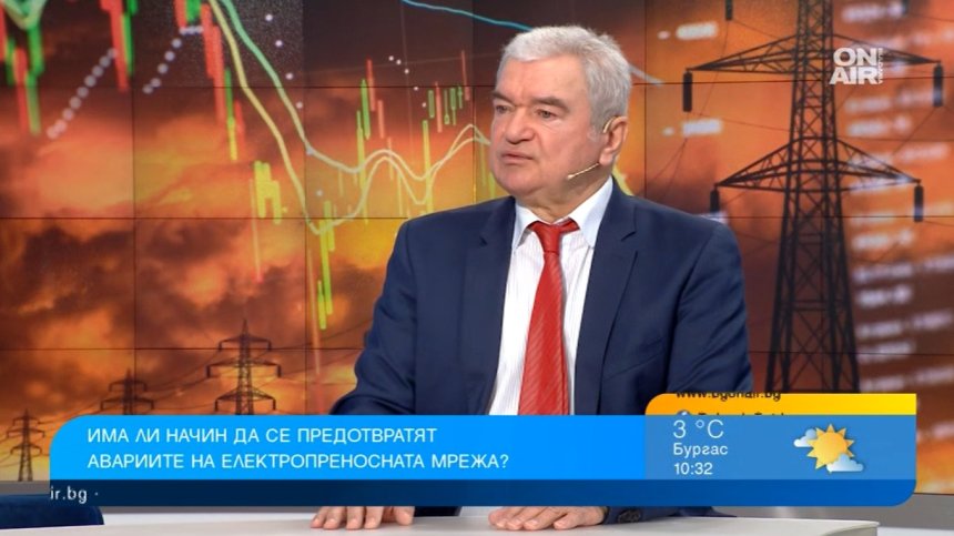 Липса на диагностика и инвестиции води до масови аварии с тока?