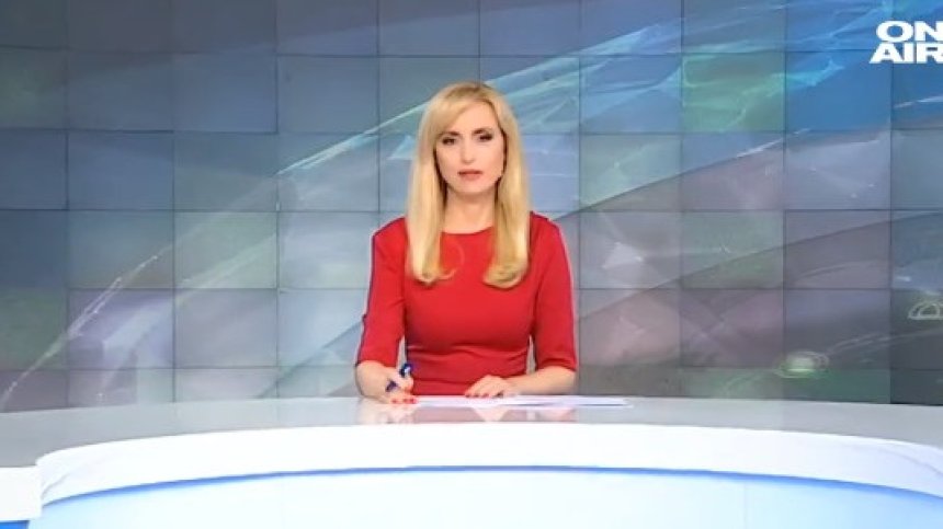 Централна емисия