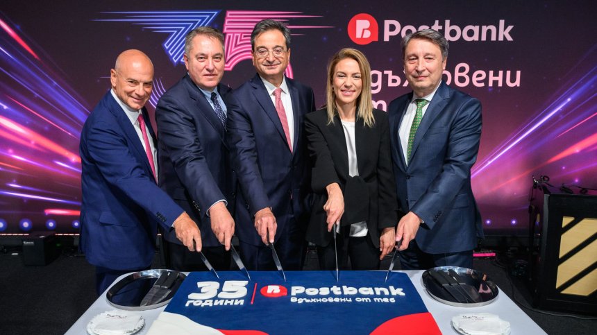 Бизнес елит и световен тенис: Postbank взриви София за своя 35-и рожден ден
