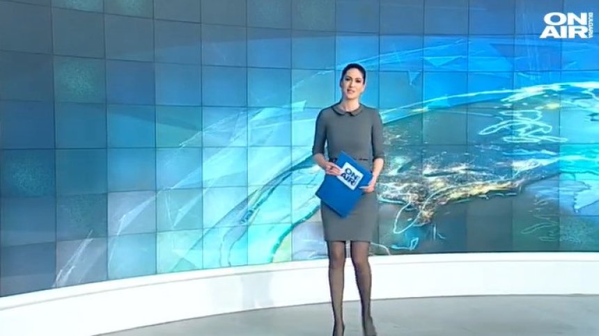 Централна емисия