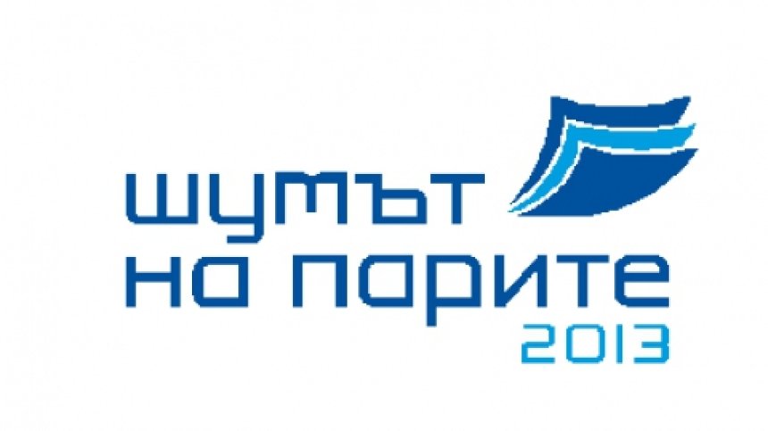 Висши мениджъри от четири чуждестранни борси ще участват в &bdquo;Шумът на парите&ldquo;