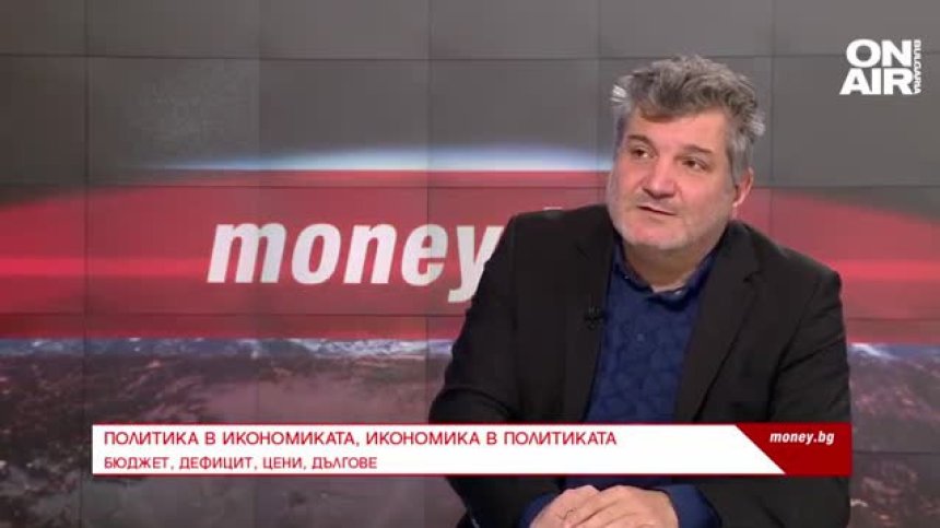 Финансовата рамка на държавата за следващата година
