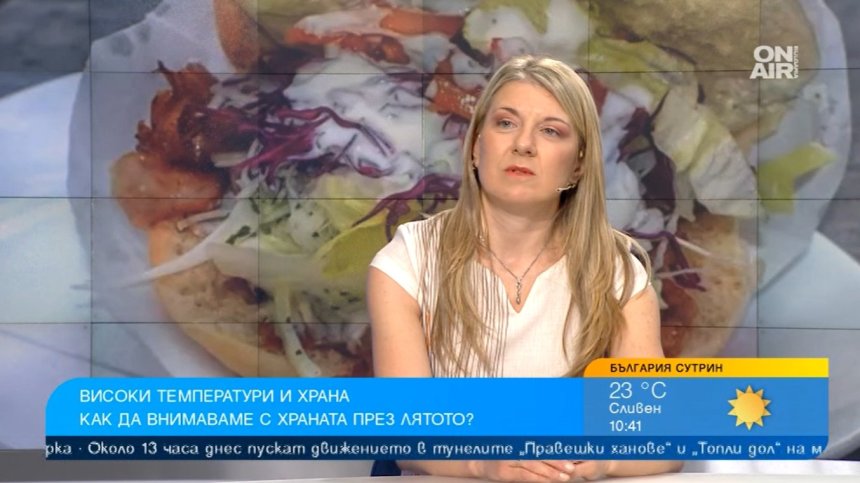 Как да избегнем хранително натравяне и докога да пазим касовите бележки