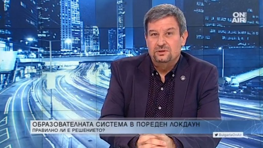Ще се стигне ли до нулева учебна година заради затварянето на школата