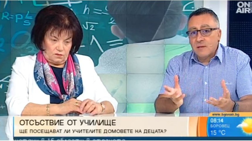 Успех в образованието: Над 20 000 деца са върнати в училище през миналата година