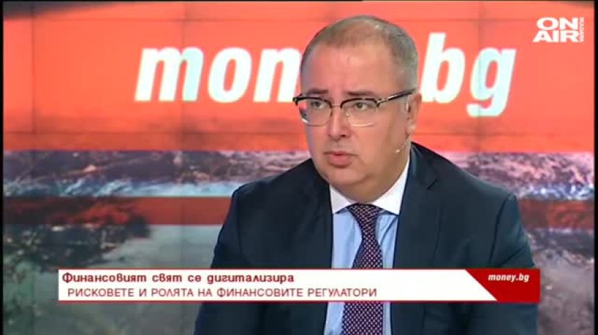 Money.bg - 24.7.2021 - Пълен запис