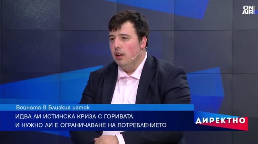 Ормузкият проток: Енергийната примка около глобалната икономика