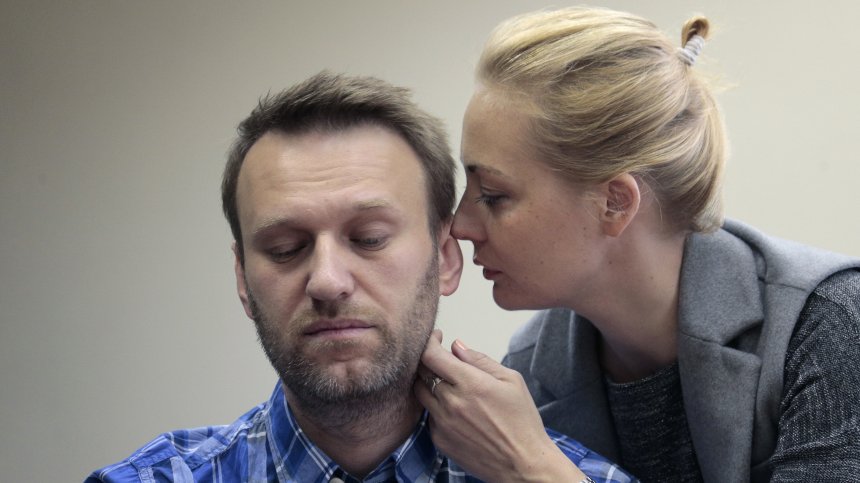 Юлия Навалня се прости със съпруга си от разстояние: Не знам как да живея без теб