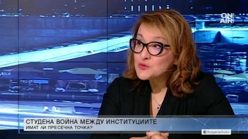 Проф. Христова: Радев атакува, страхувайки се от нова порция прокурорско обвинение