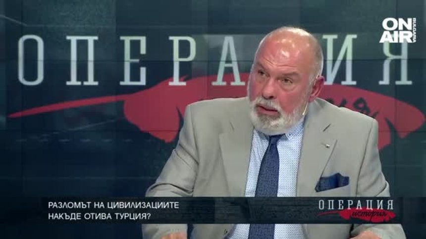 Накъде отива Турция