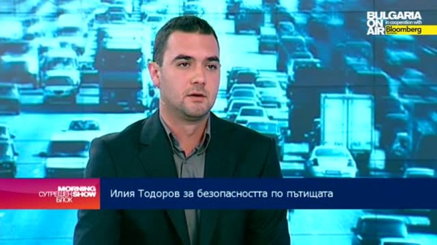 Между 20% и 25% от автомобилните катастрофите са причинени от млади водачи, заяви Илия Тодоров