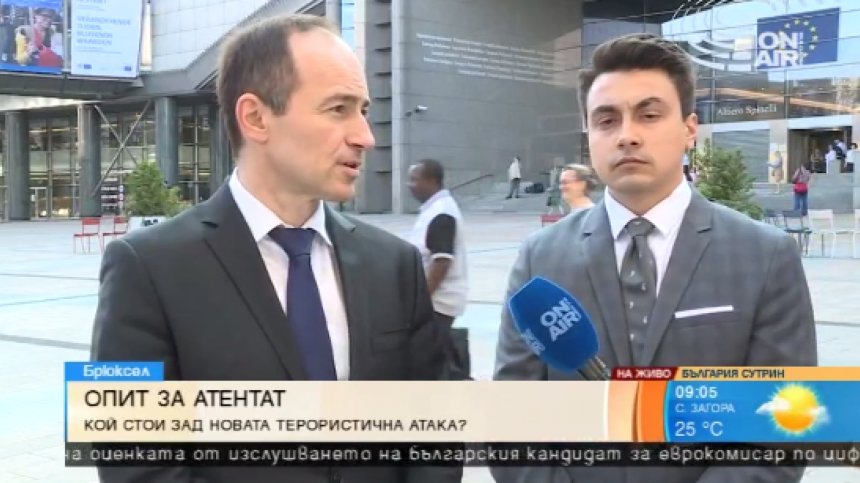 Добре свършена работа на властите в Брюксел, отчете евродепутат