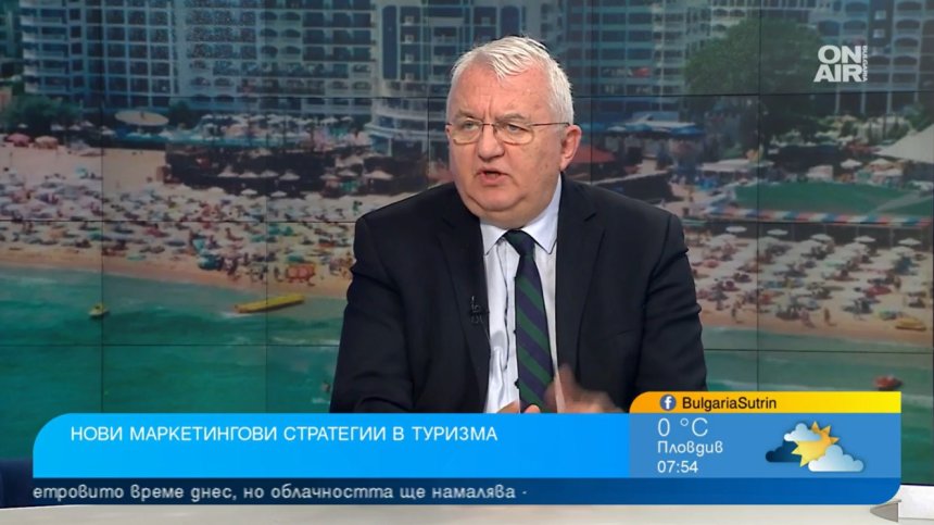 Румен Драганов: Имаме хаотична реклама за привличане на туристи, но годината е върхова