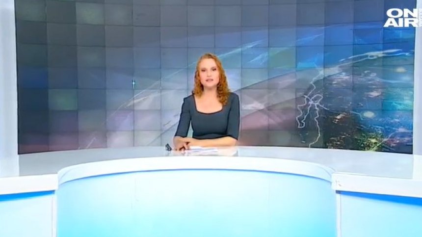 Обедна емисия