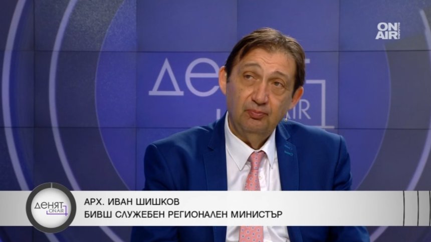 Иван Шишков: Радев е единственият начин да си върнем държавата