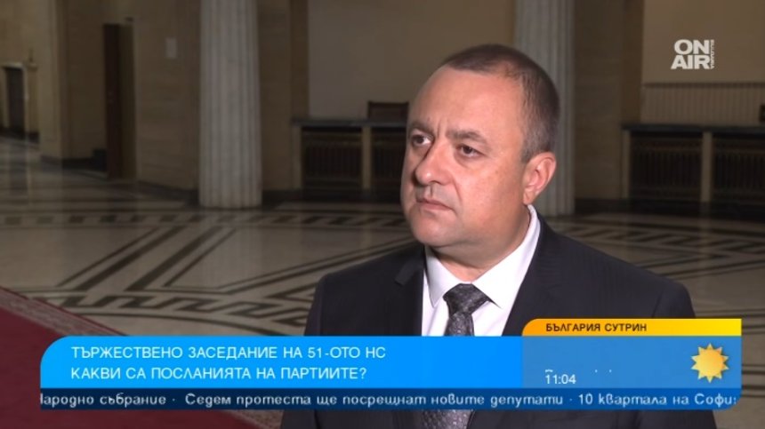 "БСП-Обединена левица" ще иска спешна промяна на Изборния кодекс