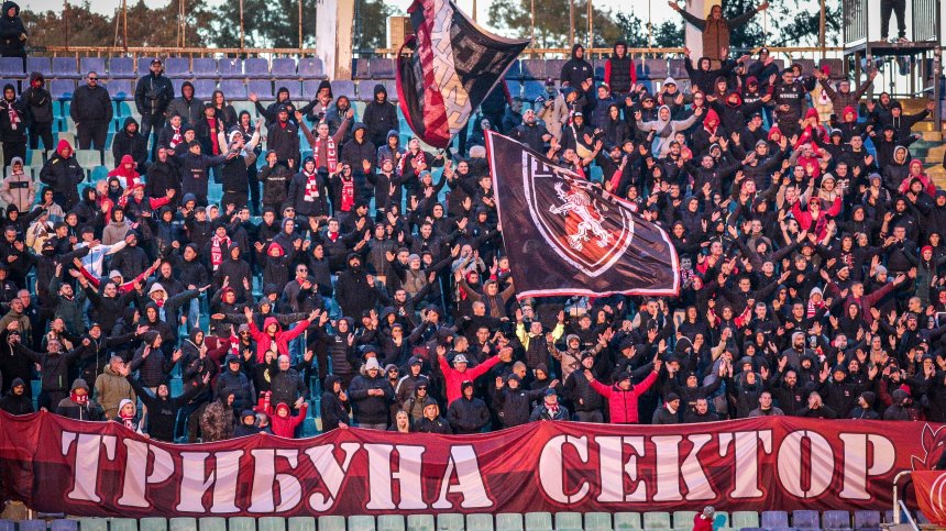 БФС с последно предупреждение и солена глоба за ЦСКА