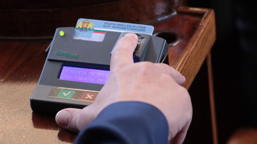 НС прие на първо четене промени в Закона за туризма