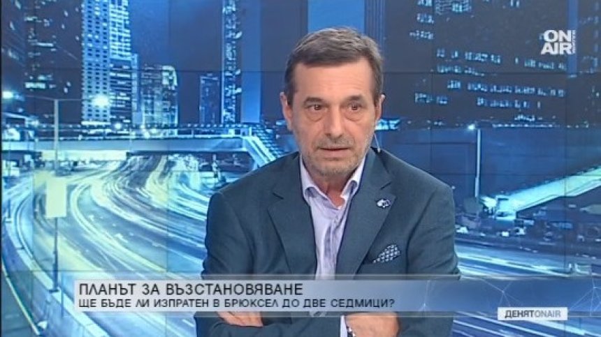 Оцеляване в криза: С ниски доходи няма как да посрещнем високите цени на тока