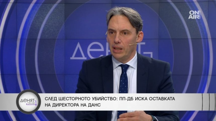 Васил Пандов: ДАНС и ГДБОП са намесени в историята "Петрохан"