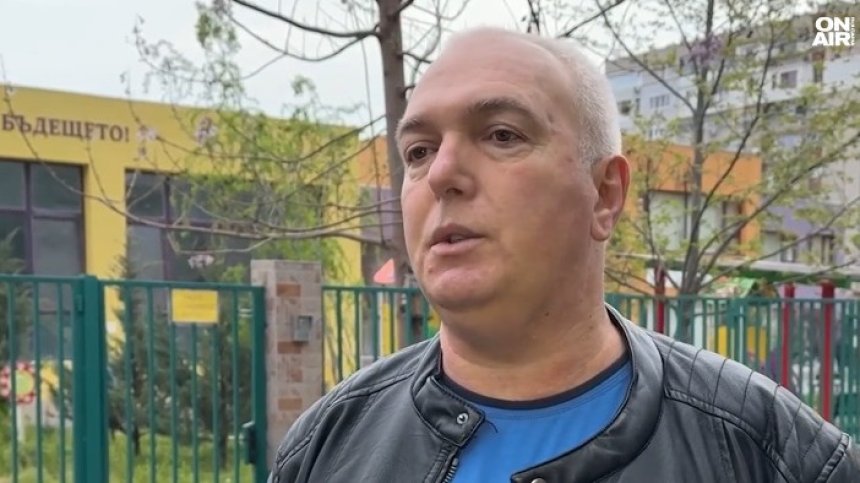 Служители за уволнения директор в Пловдив: Упражнявал е сексуален тормоз