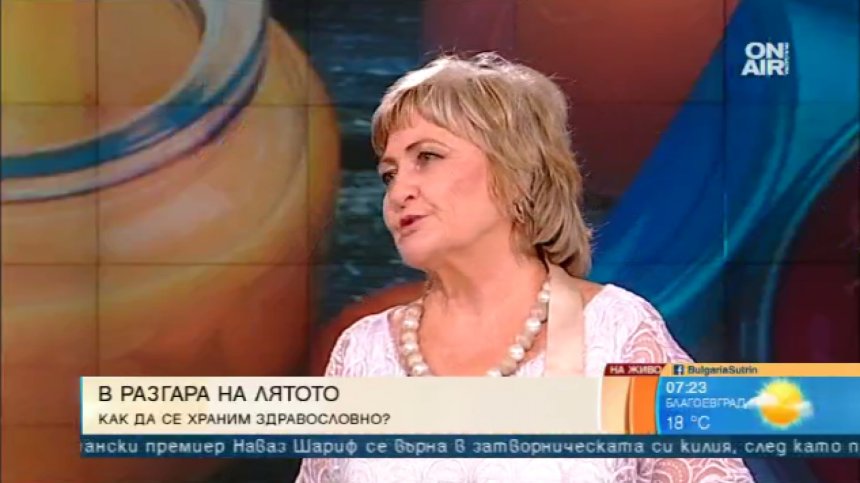 Съвет от специалист: По-малко захари и мазнини, за да бъдем здрави