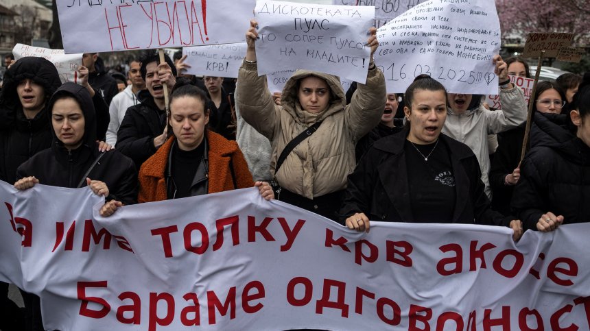 Започва сериозна проверка в заведенията в РСМ