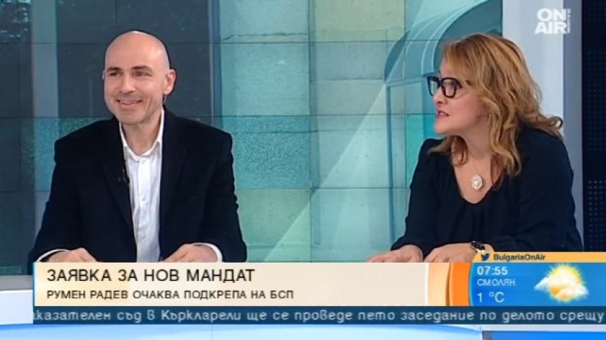 Експерти: Радев има ясна програма и не е изненада, че се кандидатира за втори мандат
