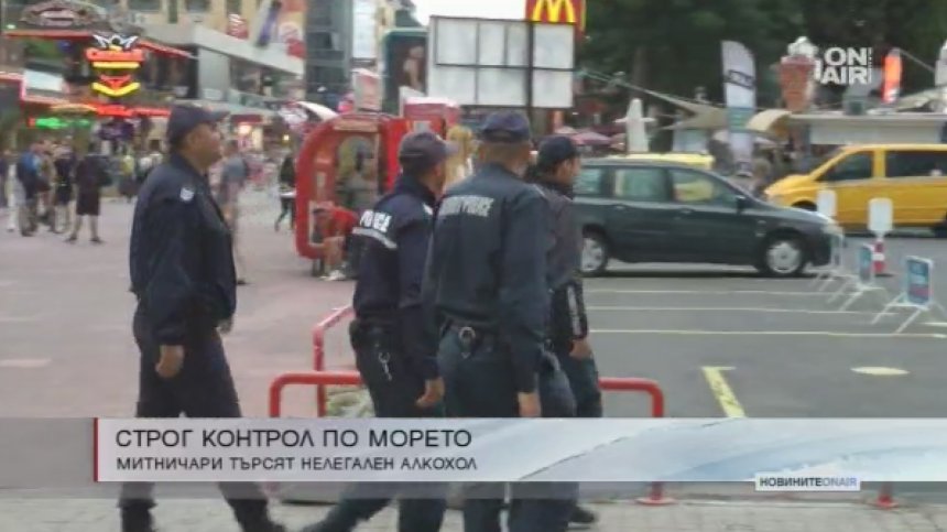 Това лято ще има повече полиция и данъчни по Черноморието 