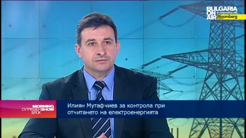 ЧЕЗ: Над 30 хил. електромера на потребителите се сменят  всеки месец