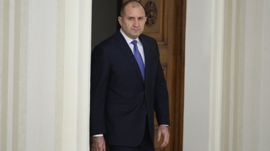 Очаква се Румен Радев да обяви кога ще свика 48-ото Народно събрание