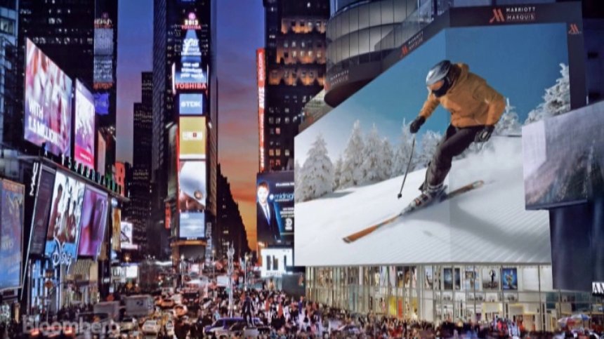 Нов гигантски билборд на Times Square