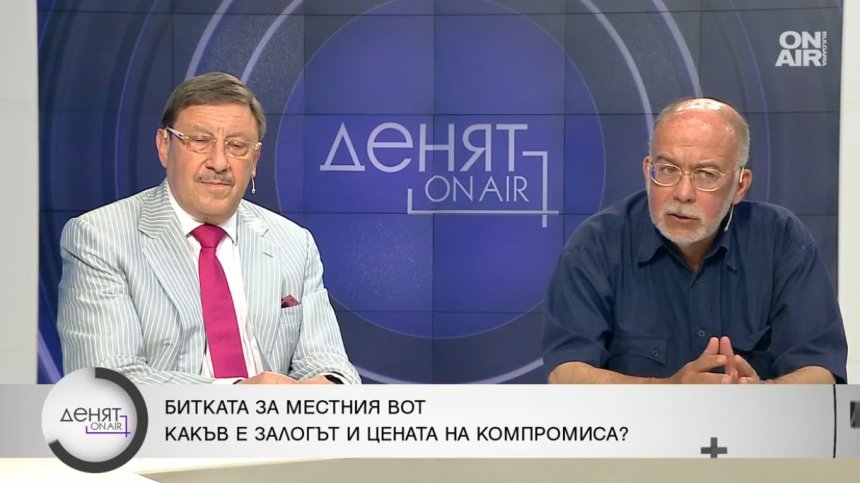 Напрежението в управляваща коалиция ще ескалира, президентът ще е разделителната линия